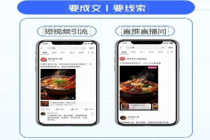 百度优化推广案例分享：关键词策略的巧妙运用