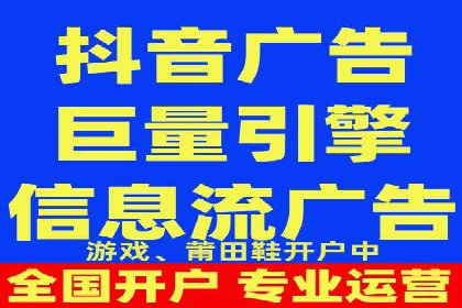 SEM推广实战：案例分析及优化路径